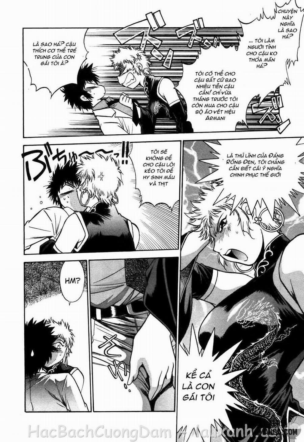 Makunouchi Deluxe 12 trang 4