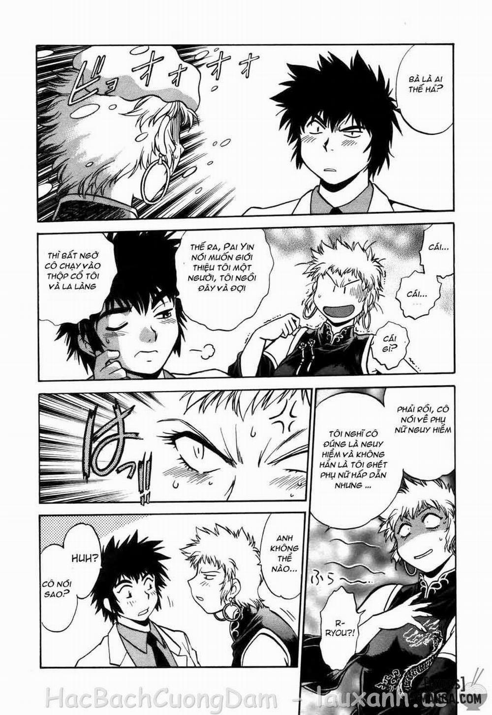 Makunouchi Deluxe 12 trang 6