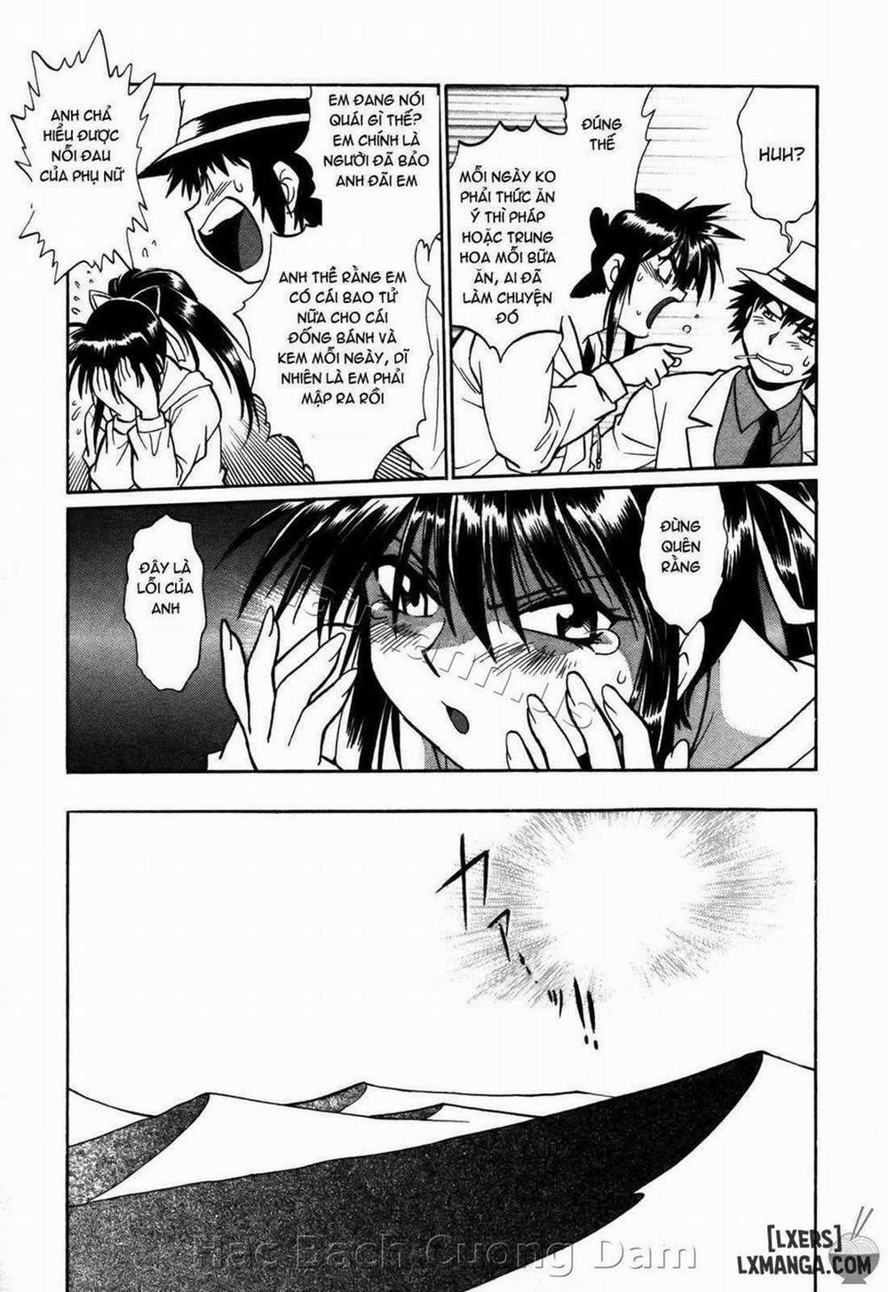 Makunouchi Deluxe 13 trang 8