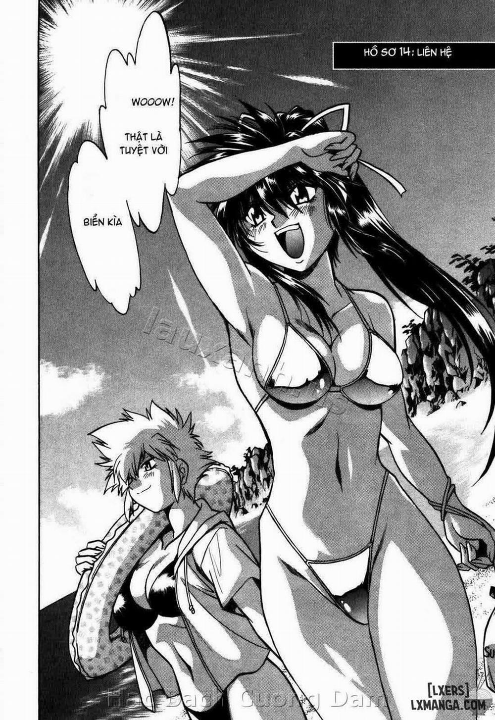 Makunouchi Deluxe 14 trang 1