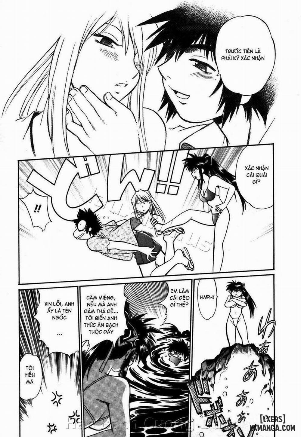 Makunouchi Deluxe 14 trang 19