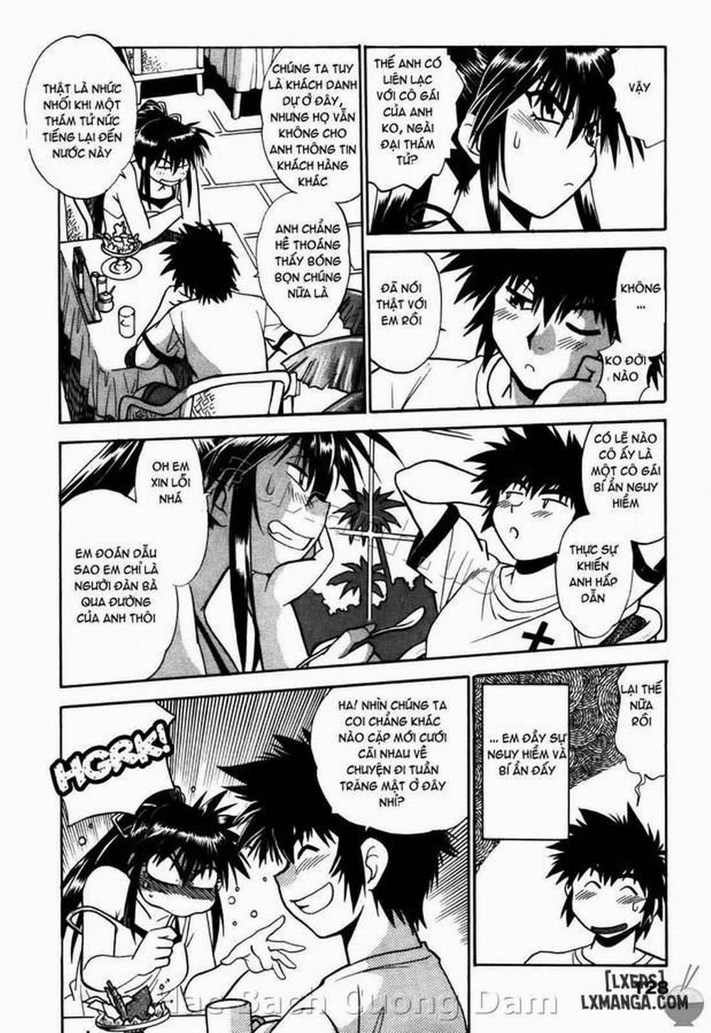 Makunouchi Deluxe 15 trang 3