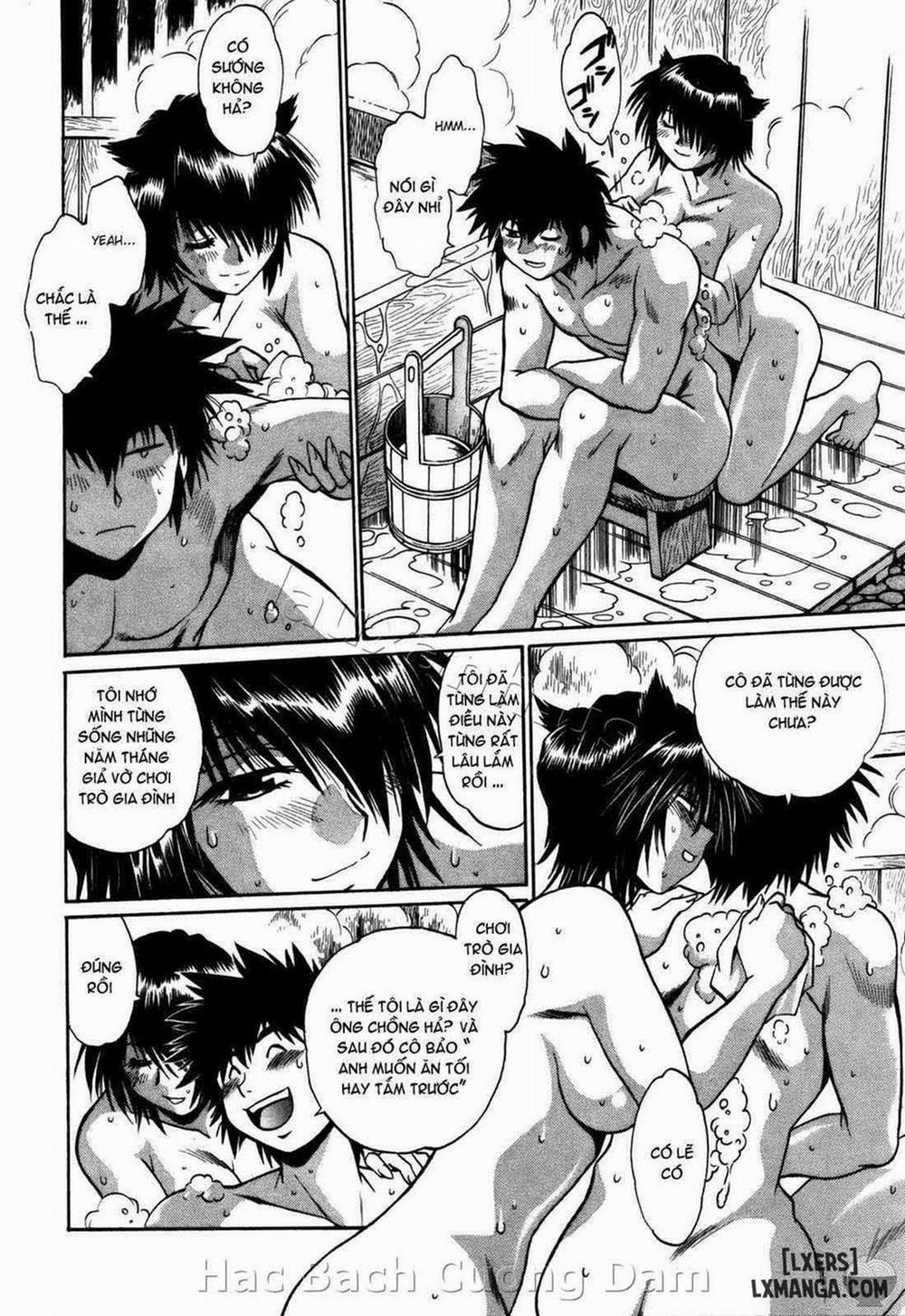 Makunouchi Deluxe 17 trang 11