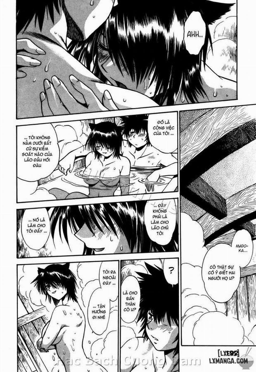 Makunouchi Deluxe 17 trang 18