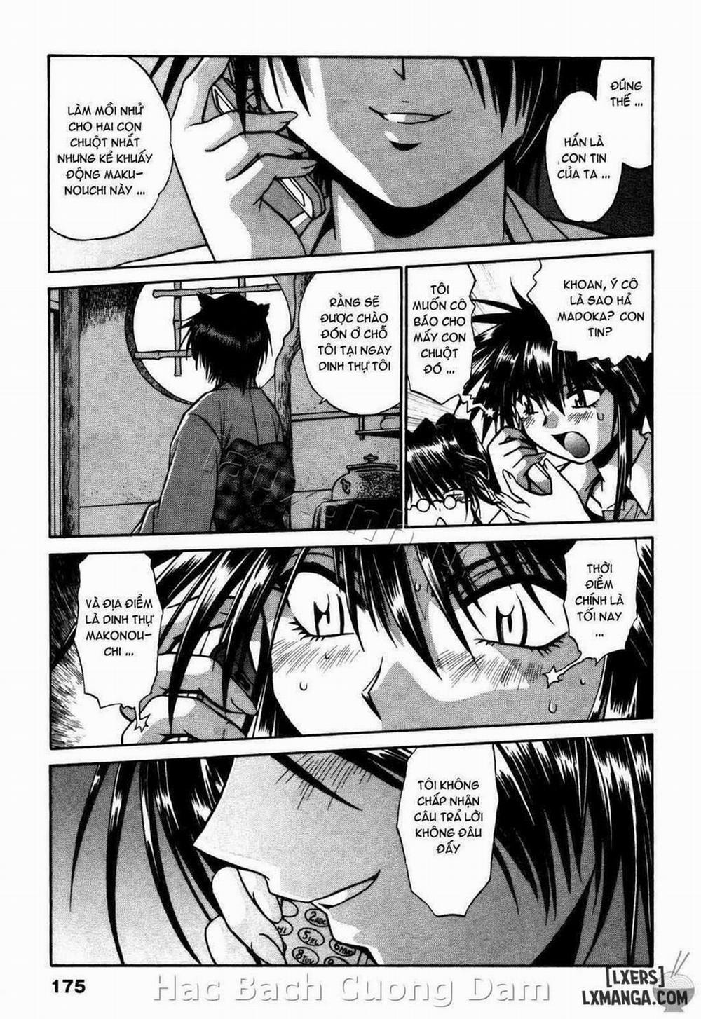 Makunouchi Deluxe 17 trang 2