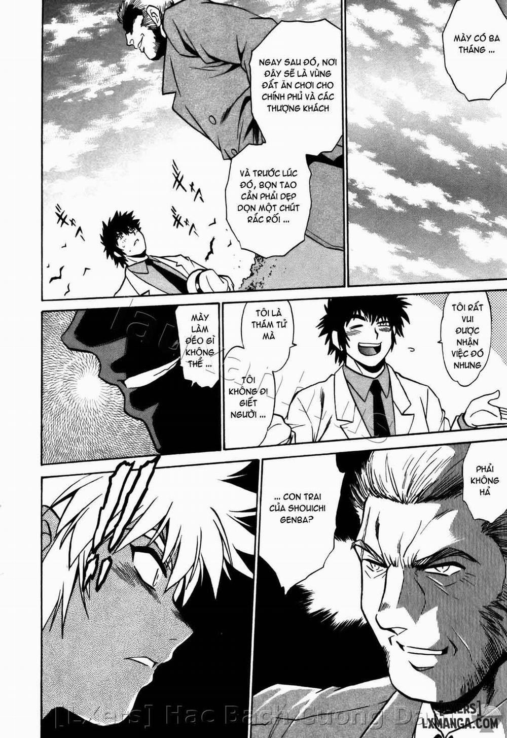 Makunouchi Deluxe 23 trang 9