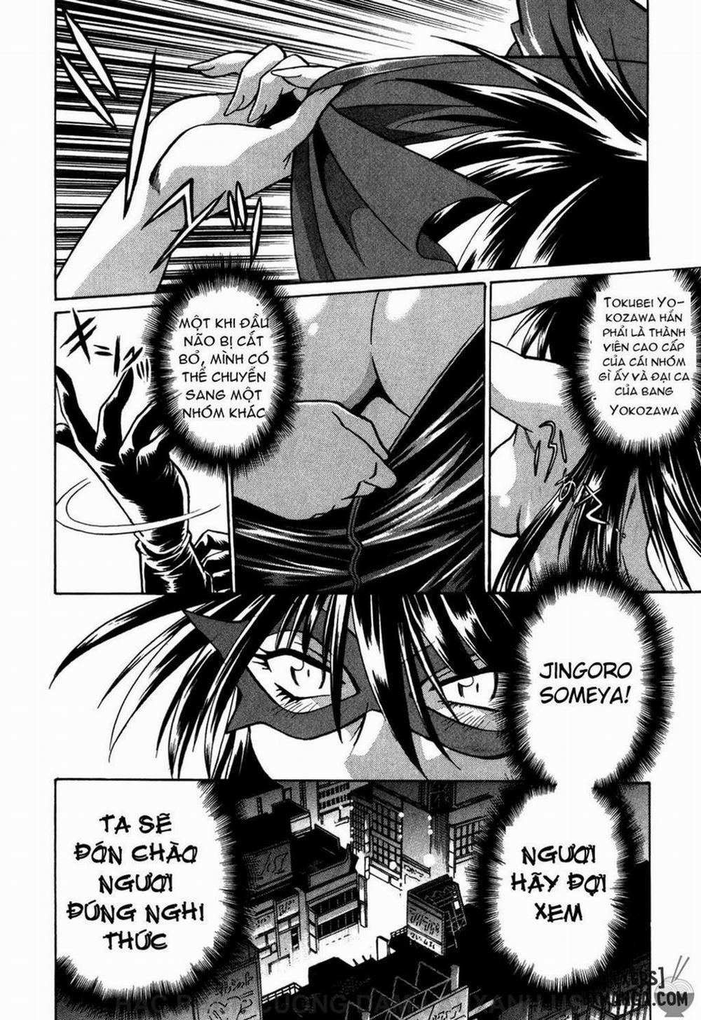 Makunouchi Deluxe 3 trang 5