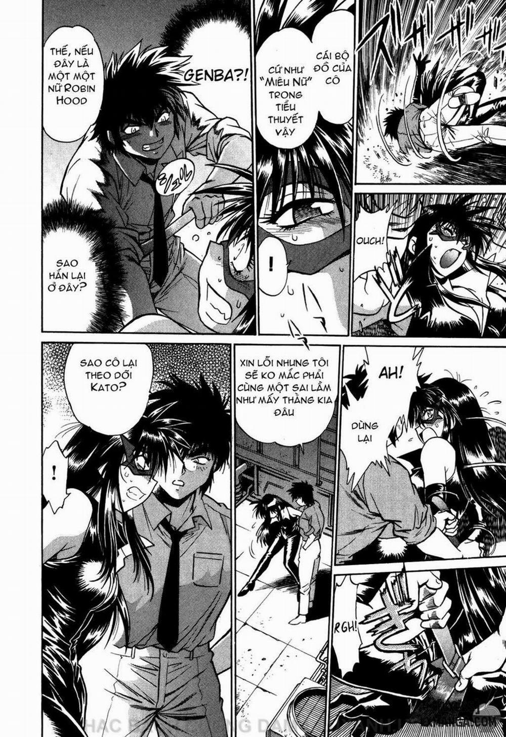 Makunouchi Deluxe 5 trang 17