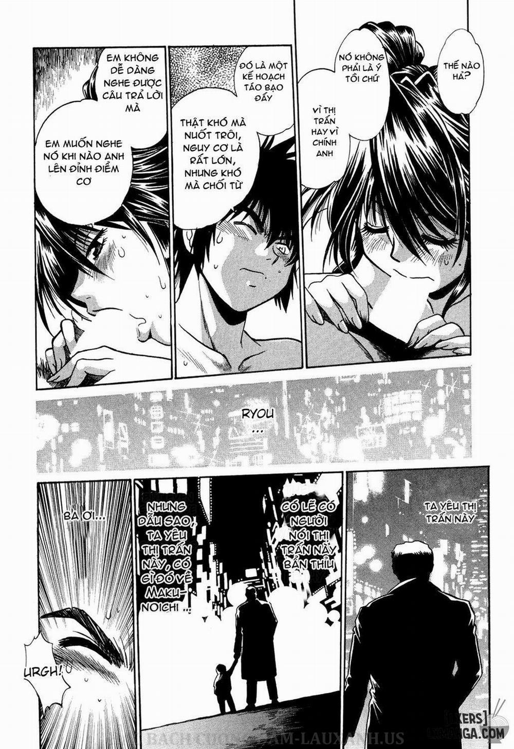 Makunouchi Deluxe 9 trang 13