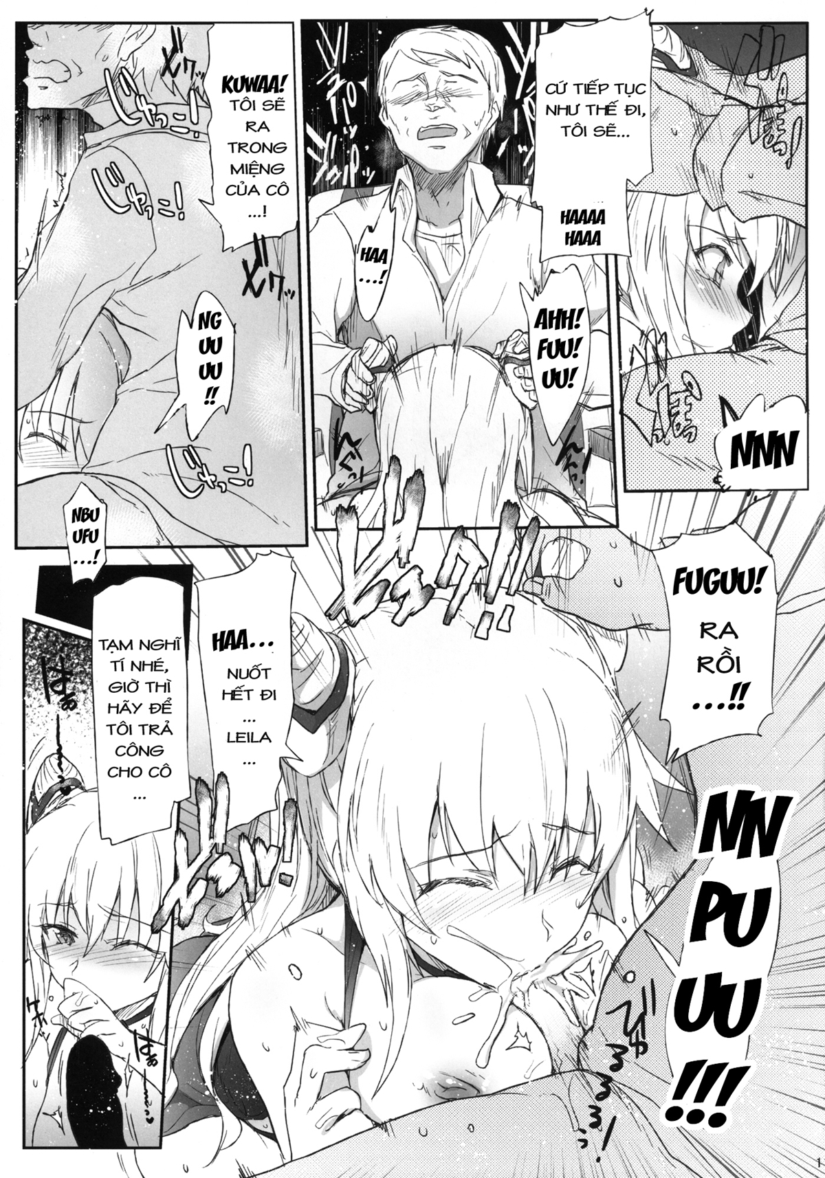 Malkal Shirei no Ian Ninmu (Code Geass: Akito the Exiled) Oneshot trang 9