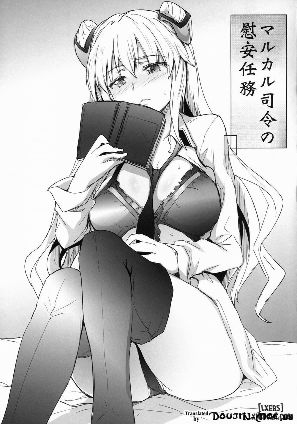 Malkal Shirei no Ian Ninmu Oneshot trang 1