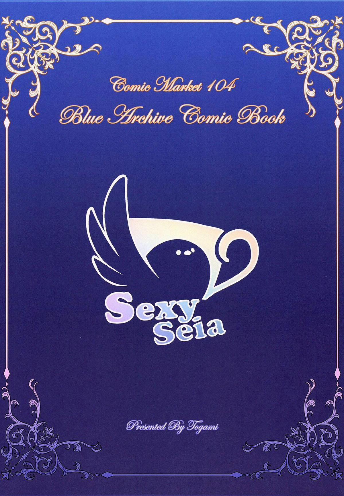 Mầm Sống Kết Tinh Cùng Nàng Seia Quyến Rũ 1 trang 27