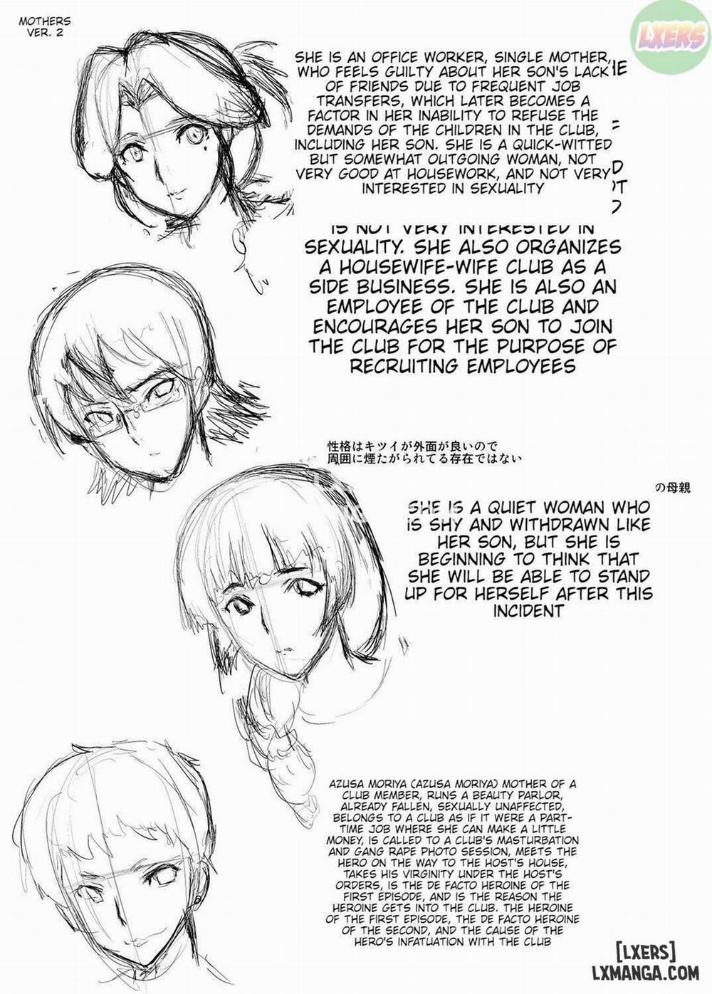 Mama Dorei 8 END trang 26