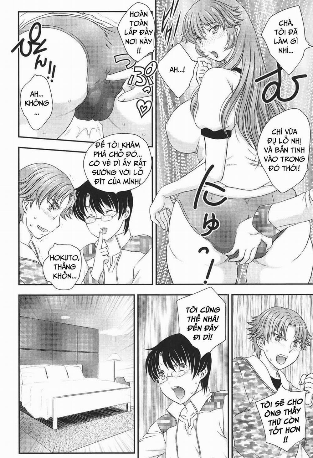 Mama ga Uketomete Ageru 4 trang 3