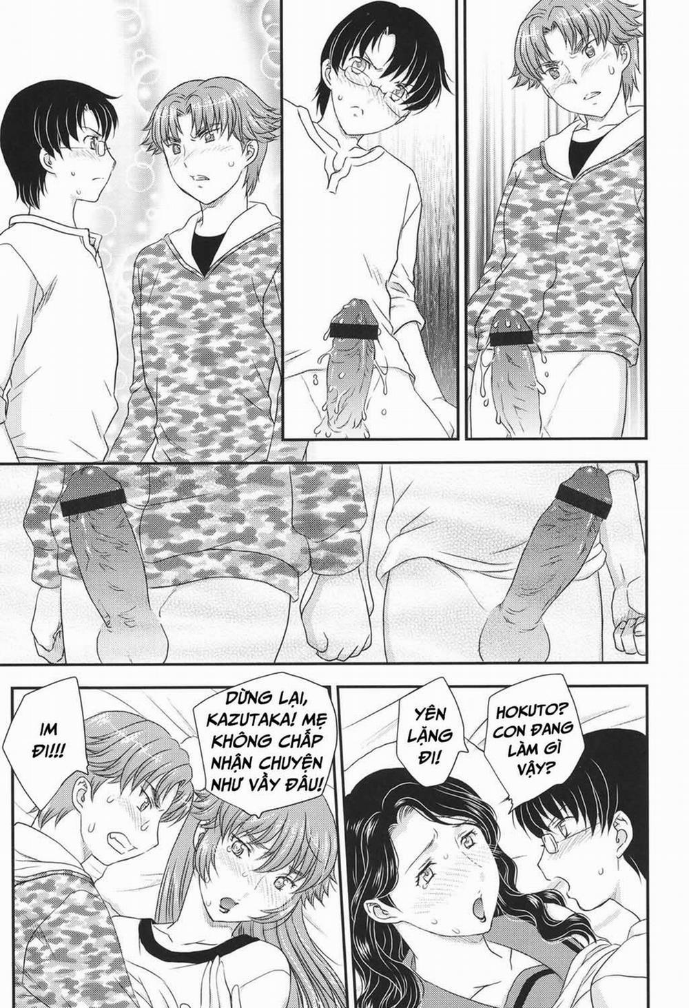 Mama ga Uketomete Ageru 5 trang 6