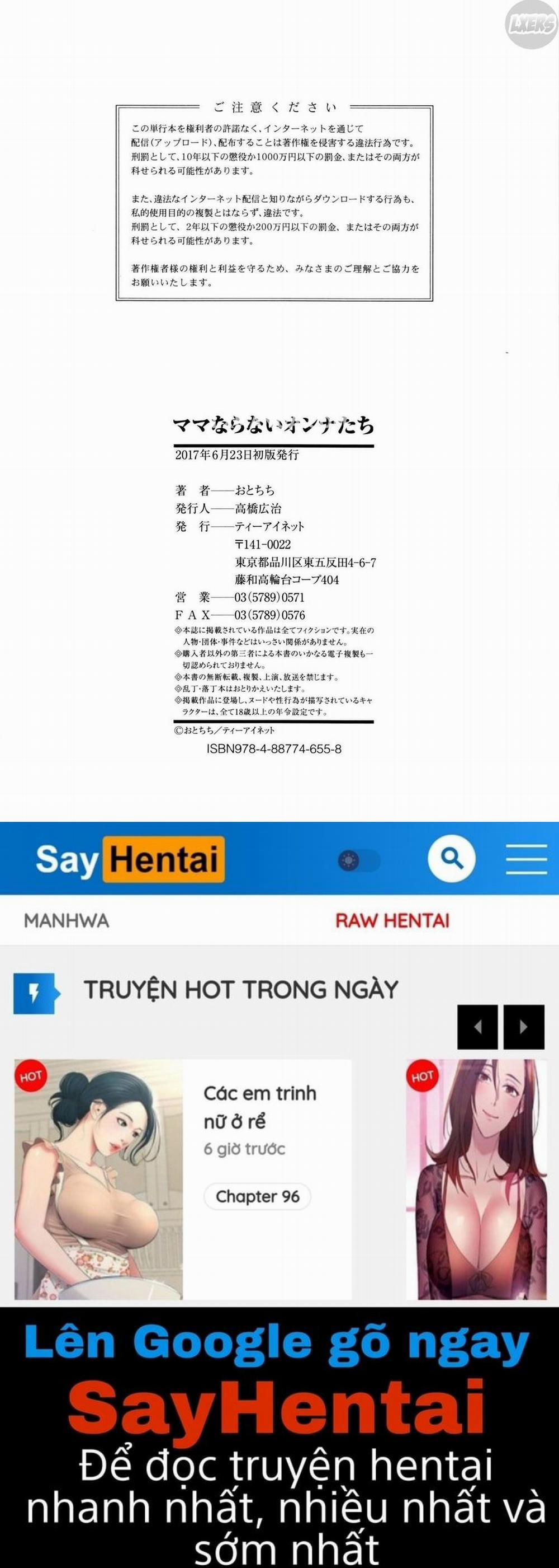 Mama Naranai Onna-tachi 2 6 0 END trang 30