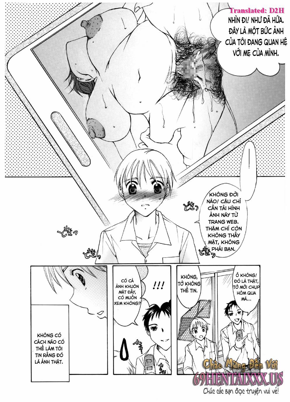 Mama No Yawahada [Loạn Luân Mẹ Con] Oneshot trang 2