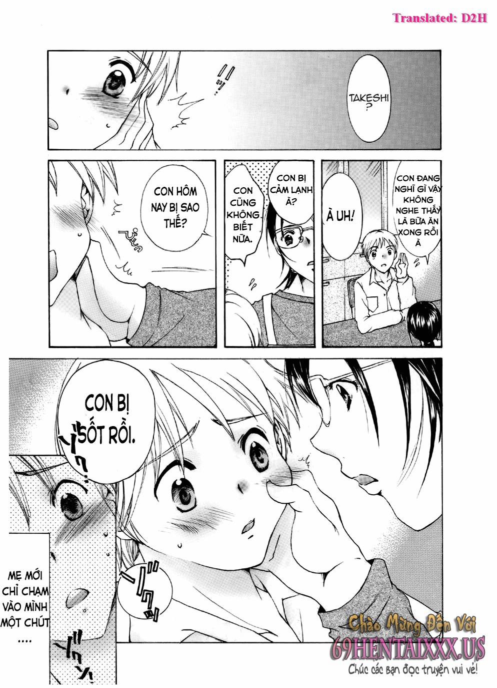 Mama No Yawahada [Loạn Luân Mẹ Con] Oneshot trang 5