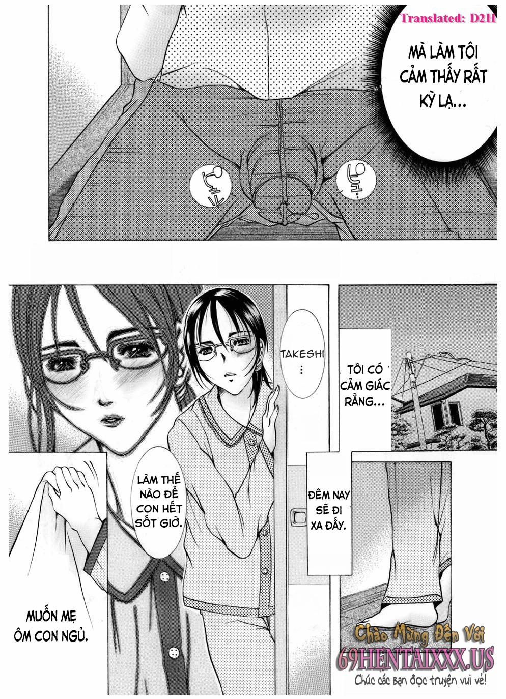 Mama No Yawahada [Loạn Luân Mẹ Con] Oneshot trang 6