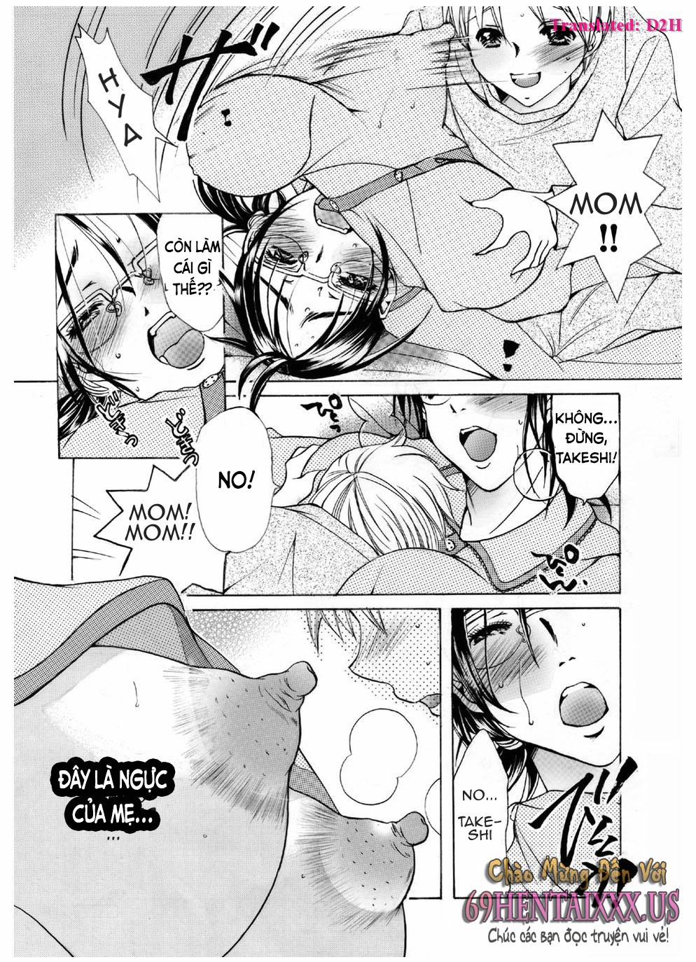 Mama No Yawahada [Loạn Luân Mẹ Con] Oneshot trang 8