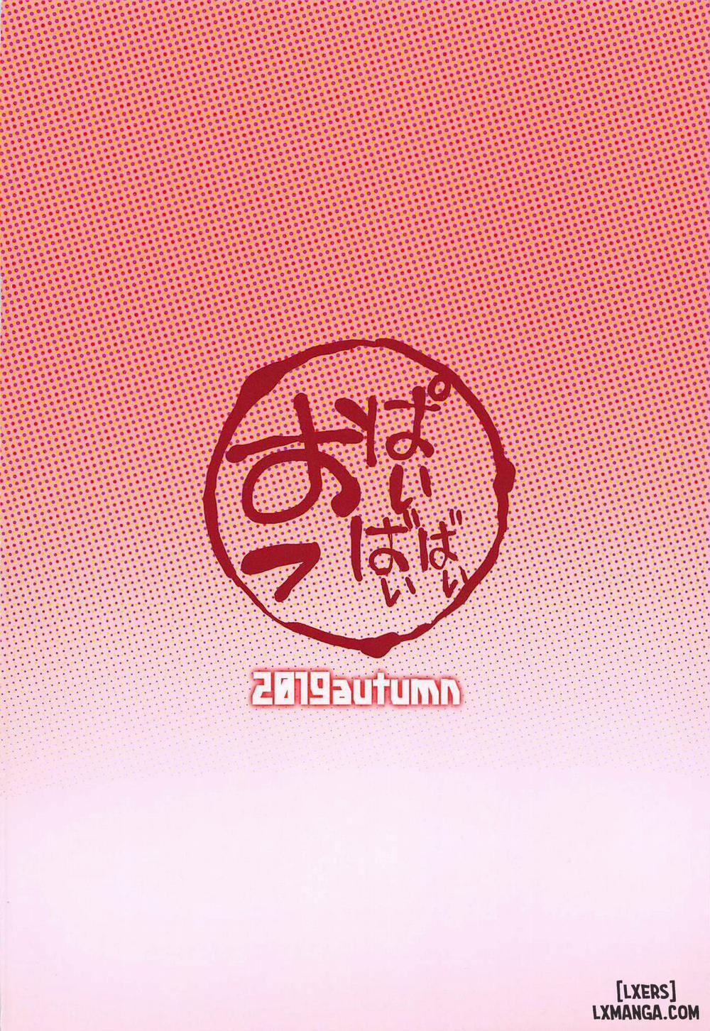 Mama Raikou Sex Education Oneshot trang 23