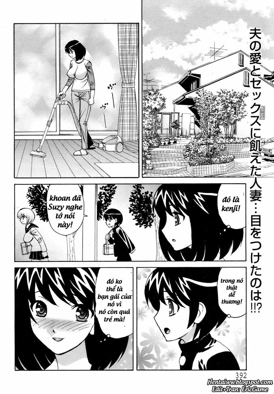 Mama's Reward Oneshot trang 1