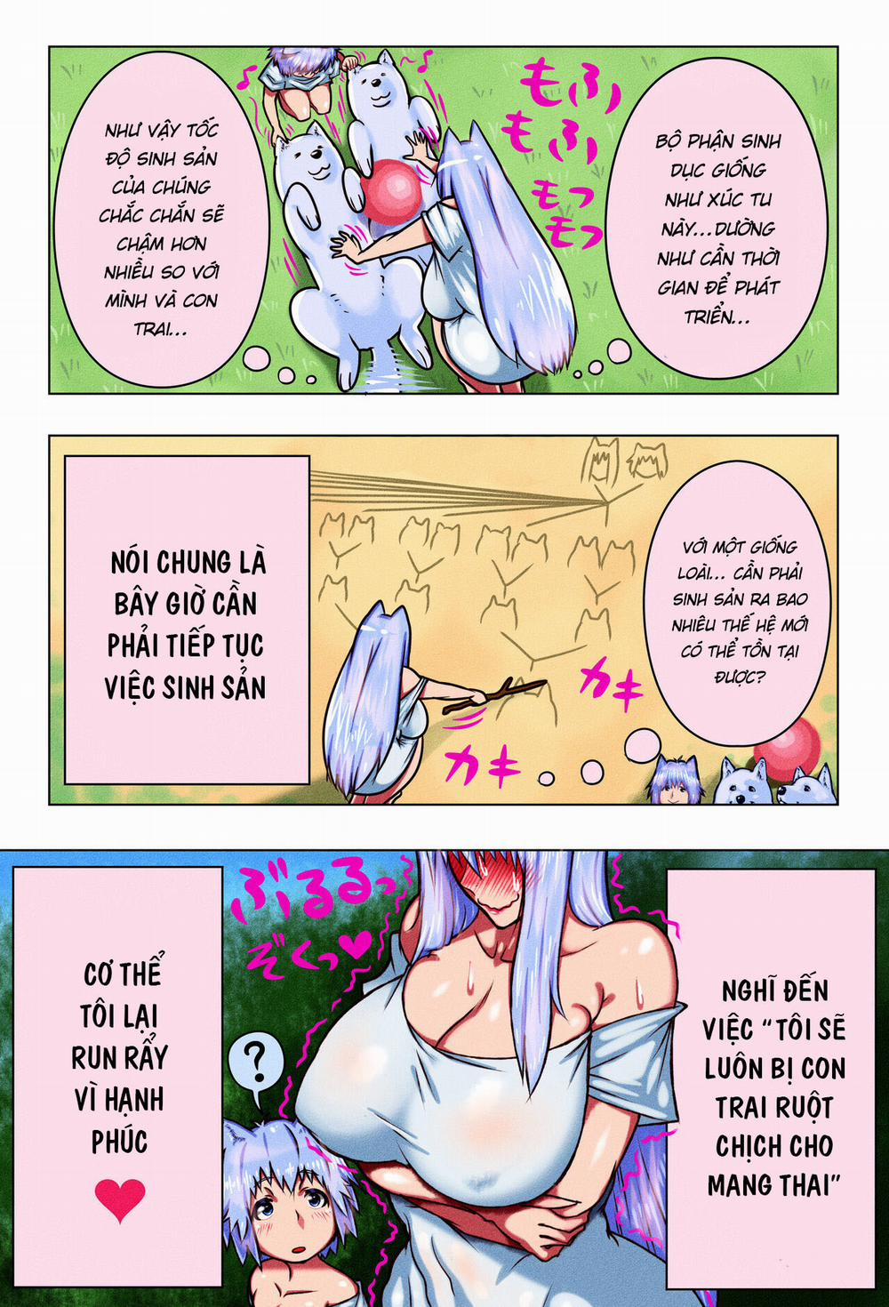 Mama Shota Boshi Soukan 2 ～ 2 0 3 trang 7