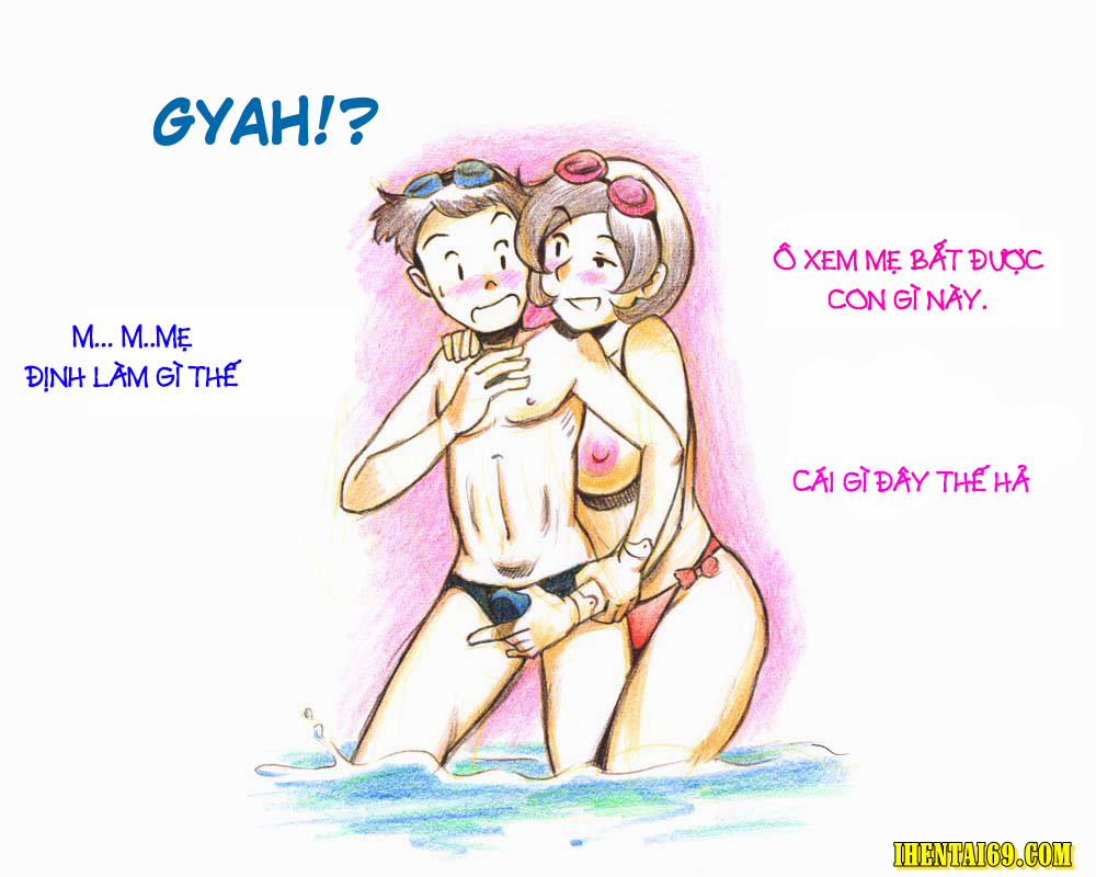 Mama Shotaimu 1 trang 14