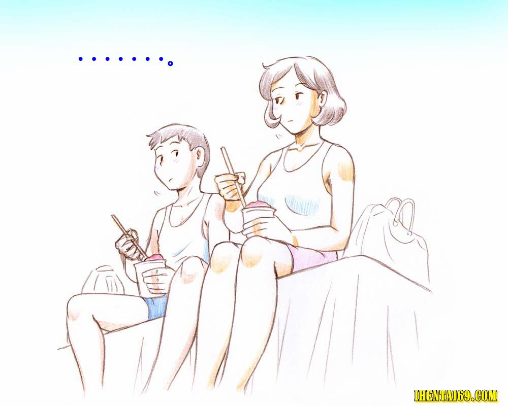 Mama Shotaimu 2 [End] trang 22