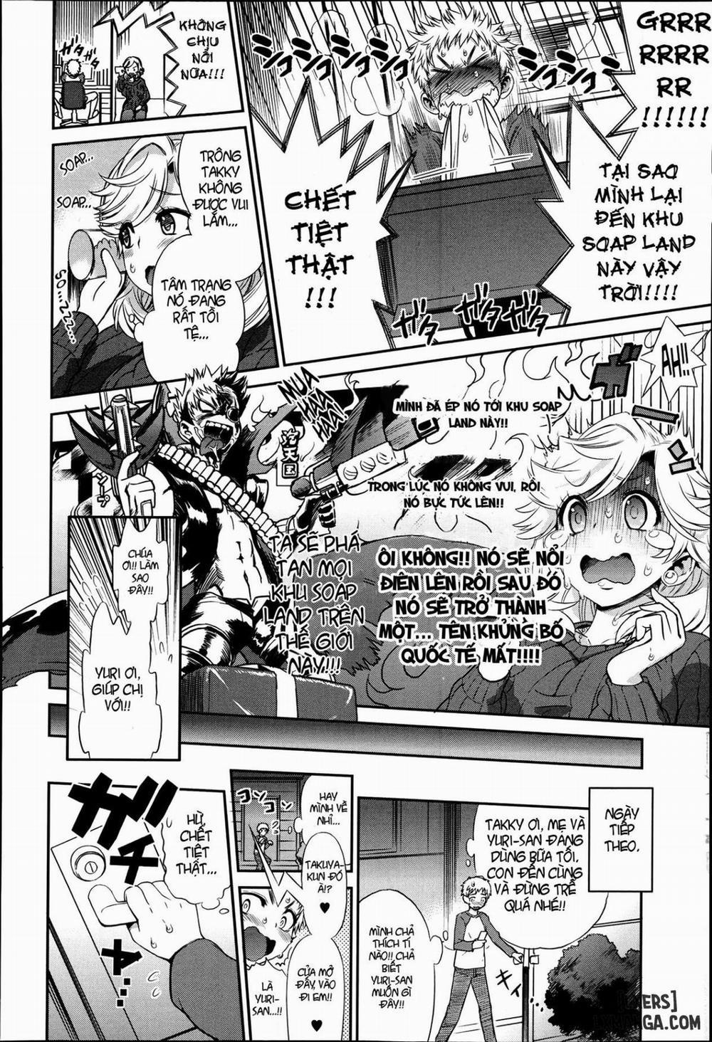 Mama Soap Land Oneshot trang 3