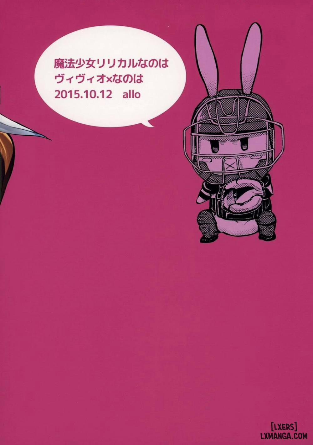 Mama to Musume no Otona Step Oneshot trang 1