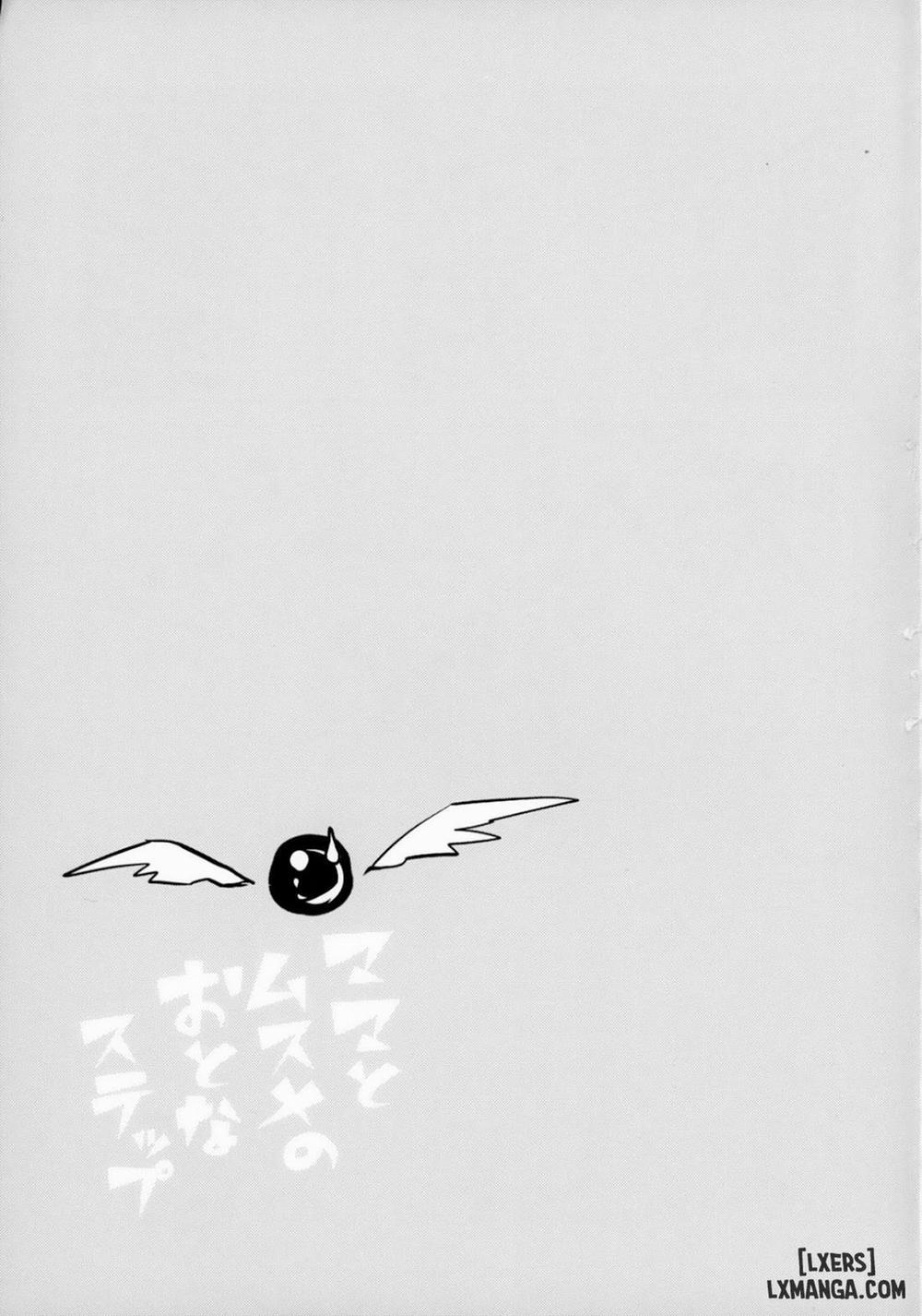 Mama to Musume no Otona Step Oneshot trang 43