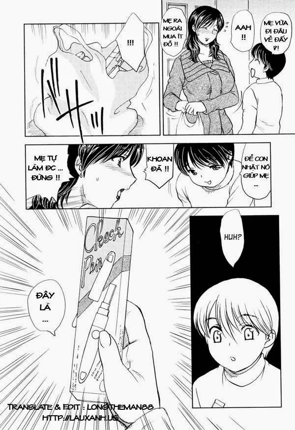 MAMAMA Shokai Gentei-ban 2 trang 1