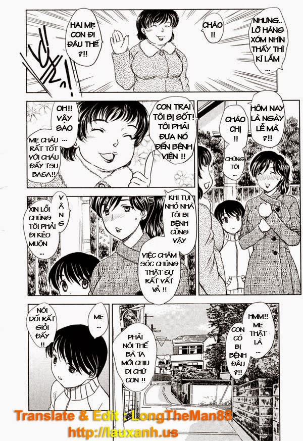 MAMAMA Shokai Gentei-ban 4 trang 1