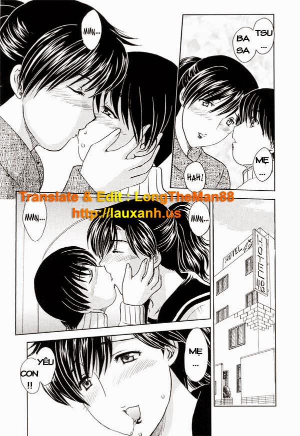MAMAMA Shokai Gentei-ban 4 trang 12