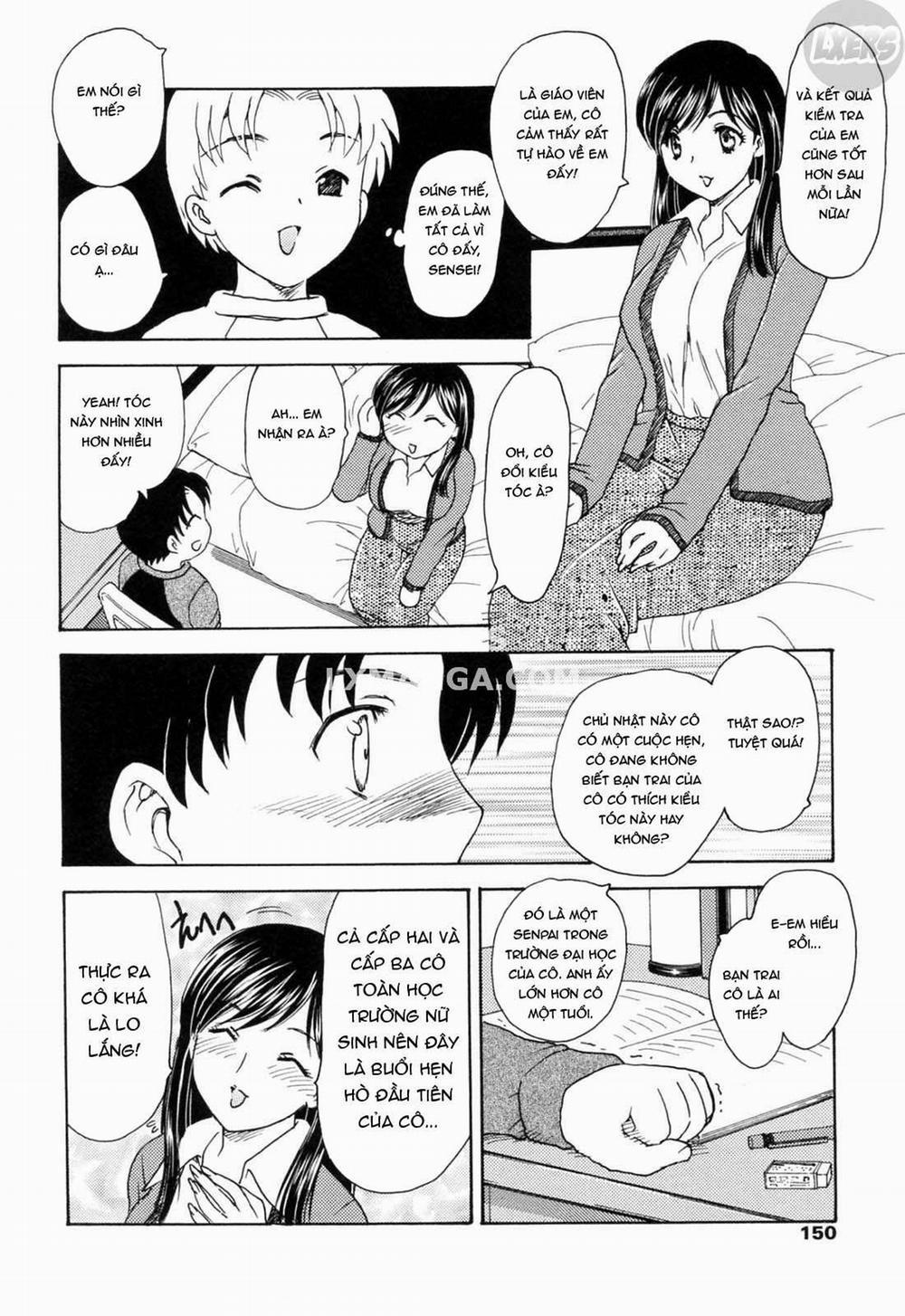 MAMAMA Shokai Gentei-ban 9 trang 2