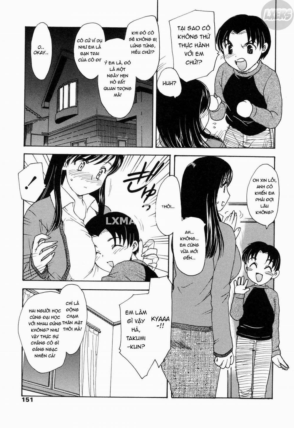 MAMAMA Shokai Gentei-ban 9 trang 3