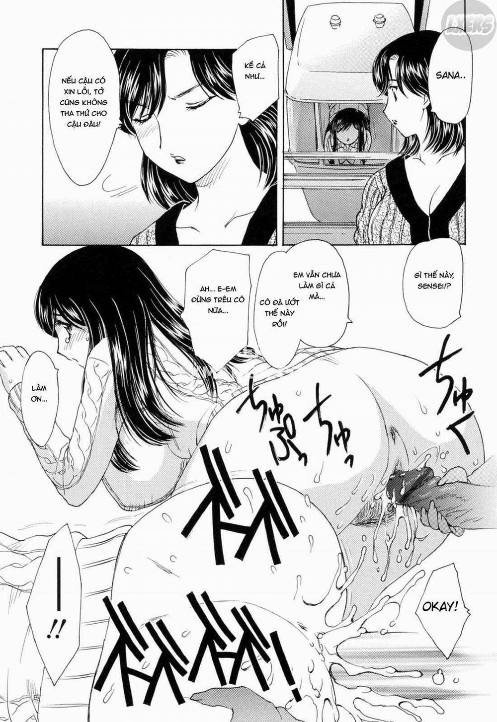 MAMAMA Shokai Gentei 10 - END trang 10