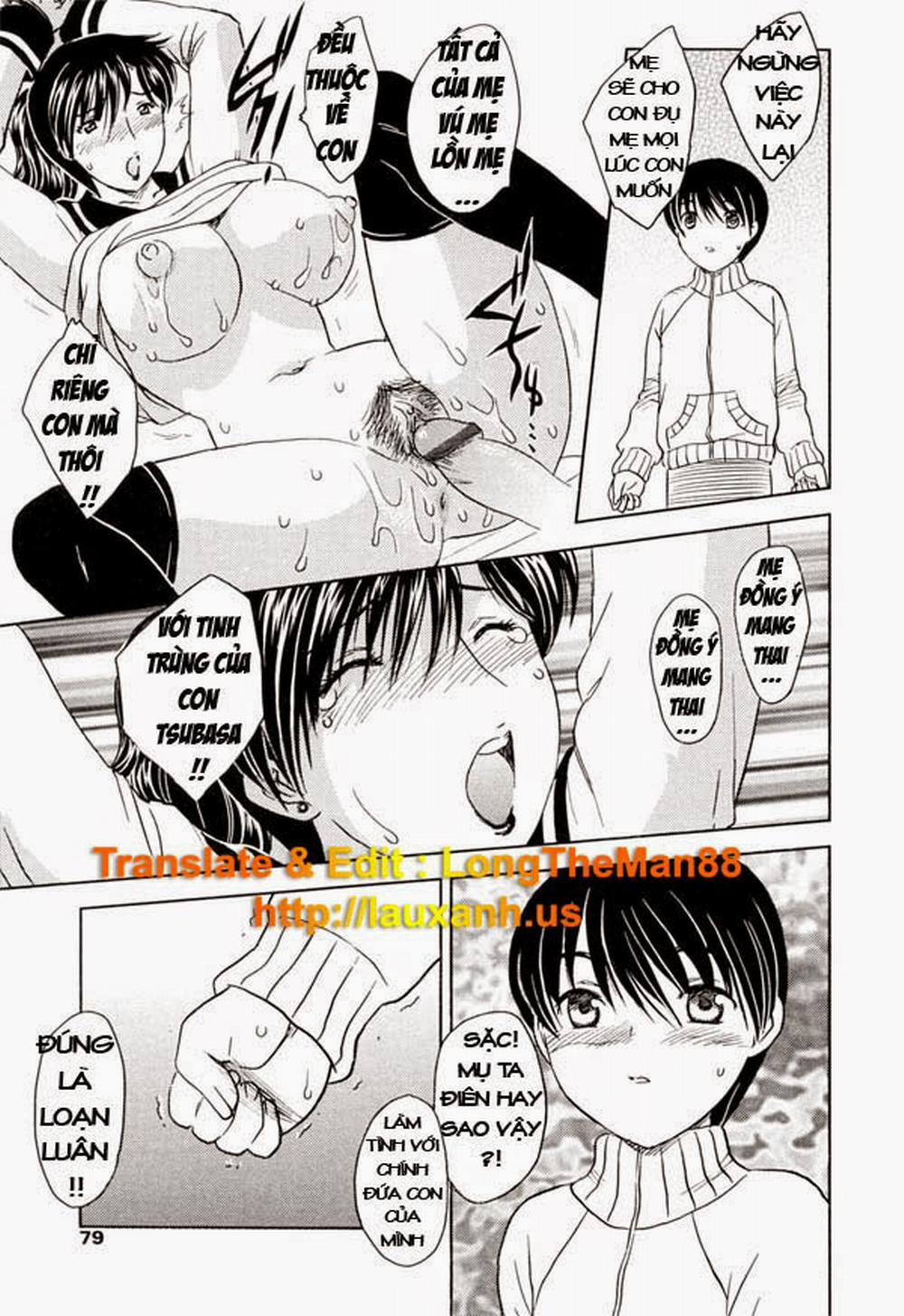 MAMAMA Shokai Gentei 4 trang 10