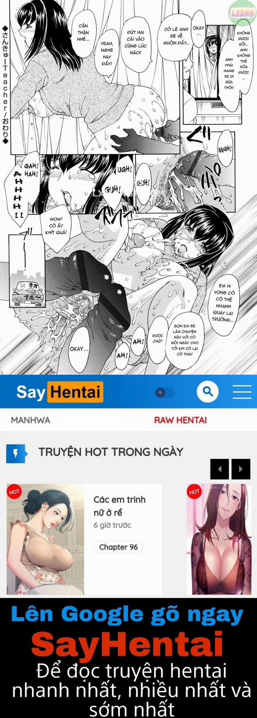 MAMAMA Shokai Gentei 7 trang 18