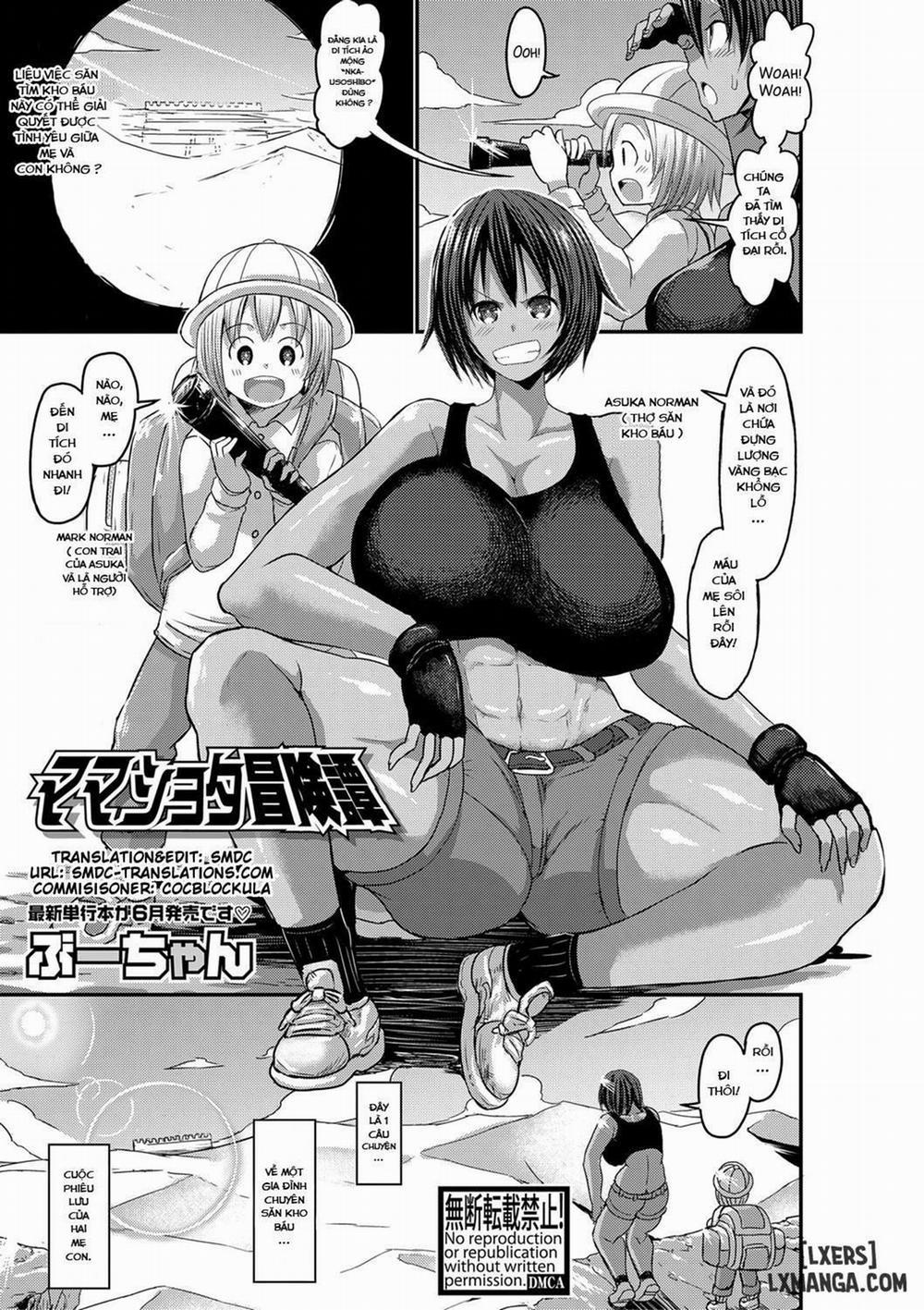 Mamashota Boukentan Oneshot trang 0