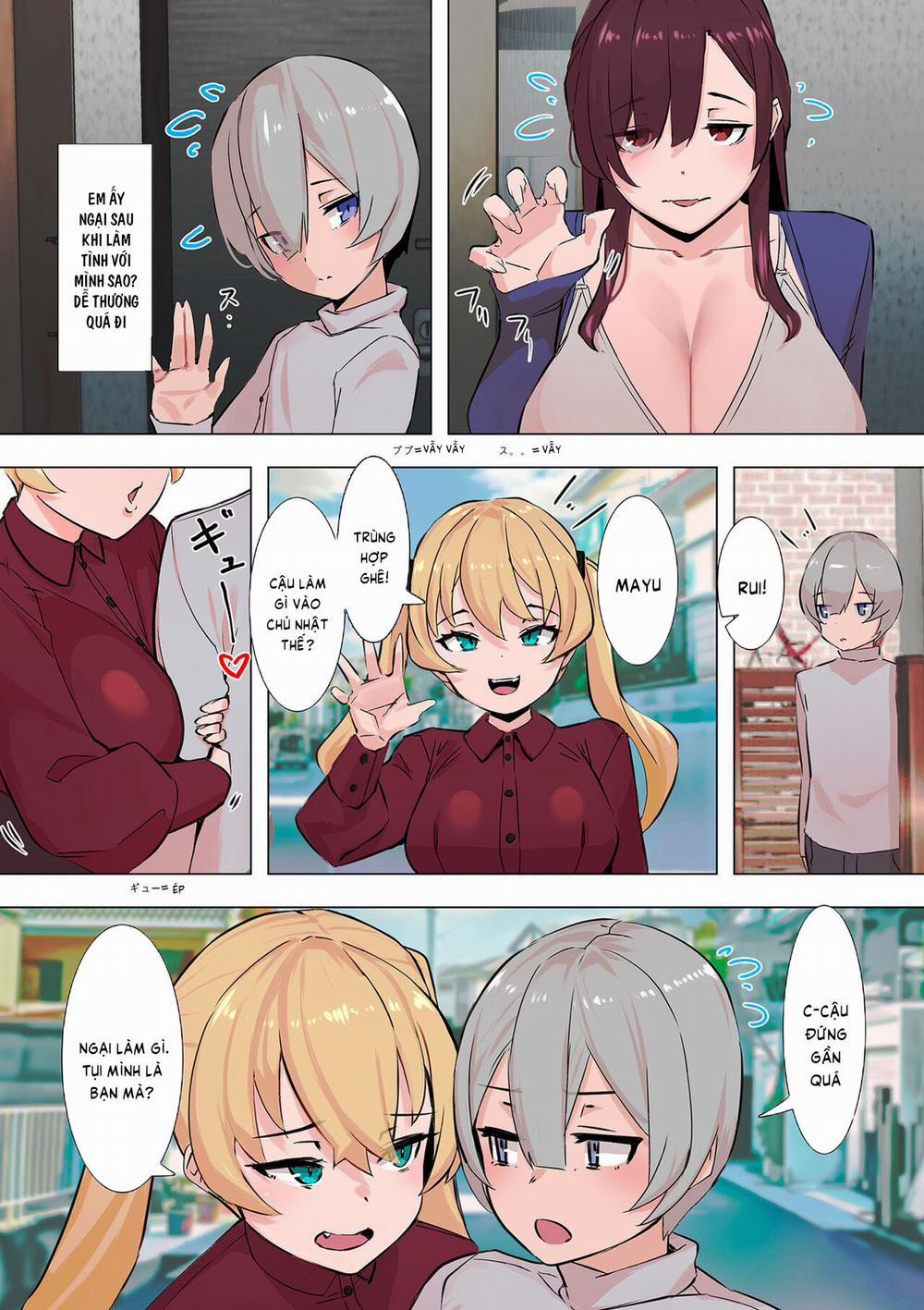 Mamotte Agetai Sonzai Oneshot trang 15