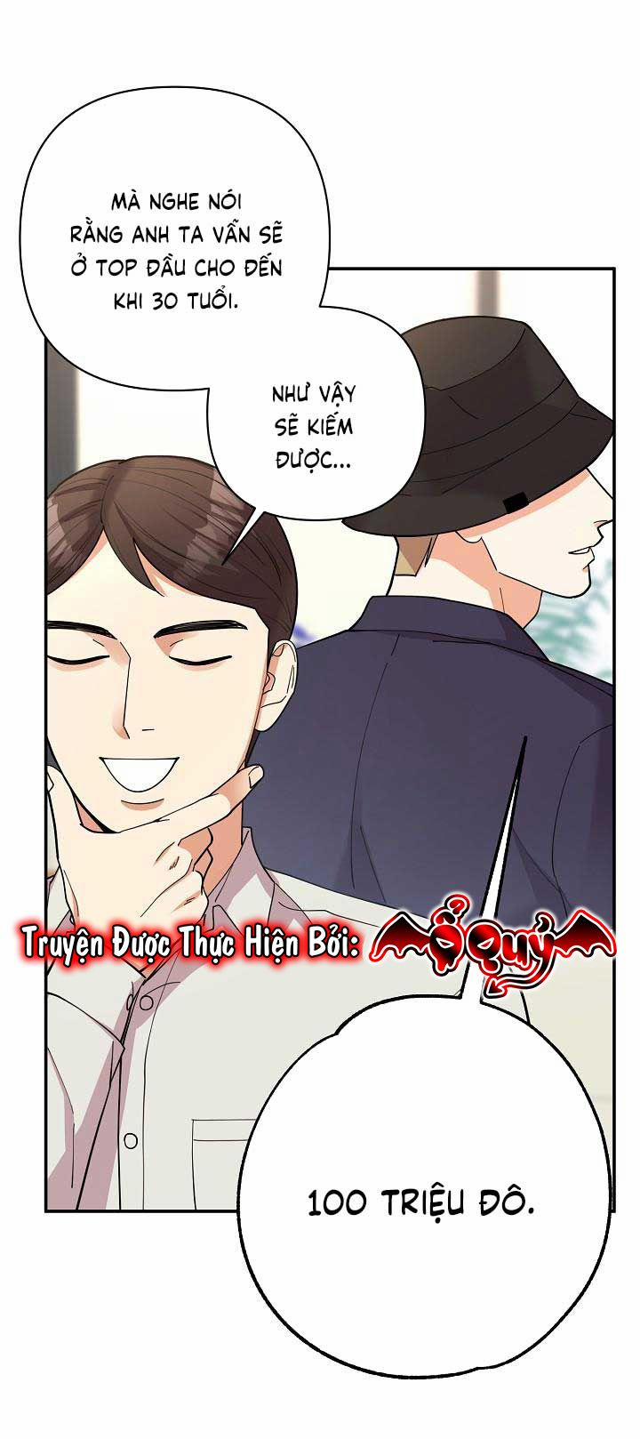 Màn Đêm Rực Rỡ 4 trang 11