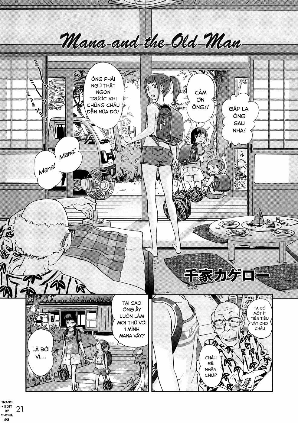 Mana And The Old Man Oneshot trang 0