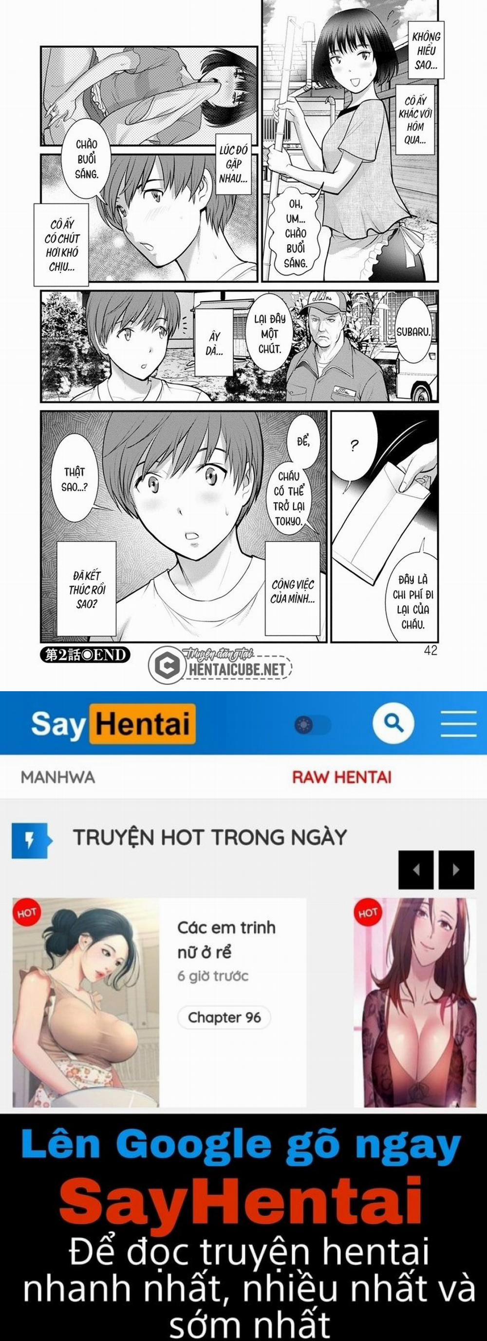 Mana-san to Omoya o Hanarete… 2 trang 19