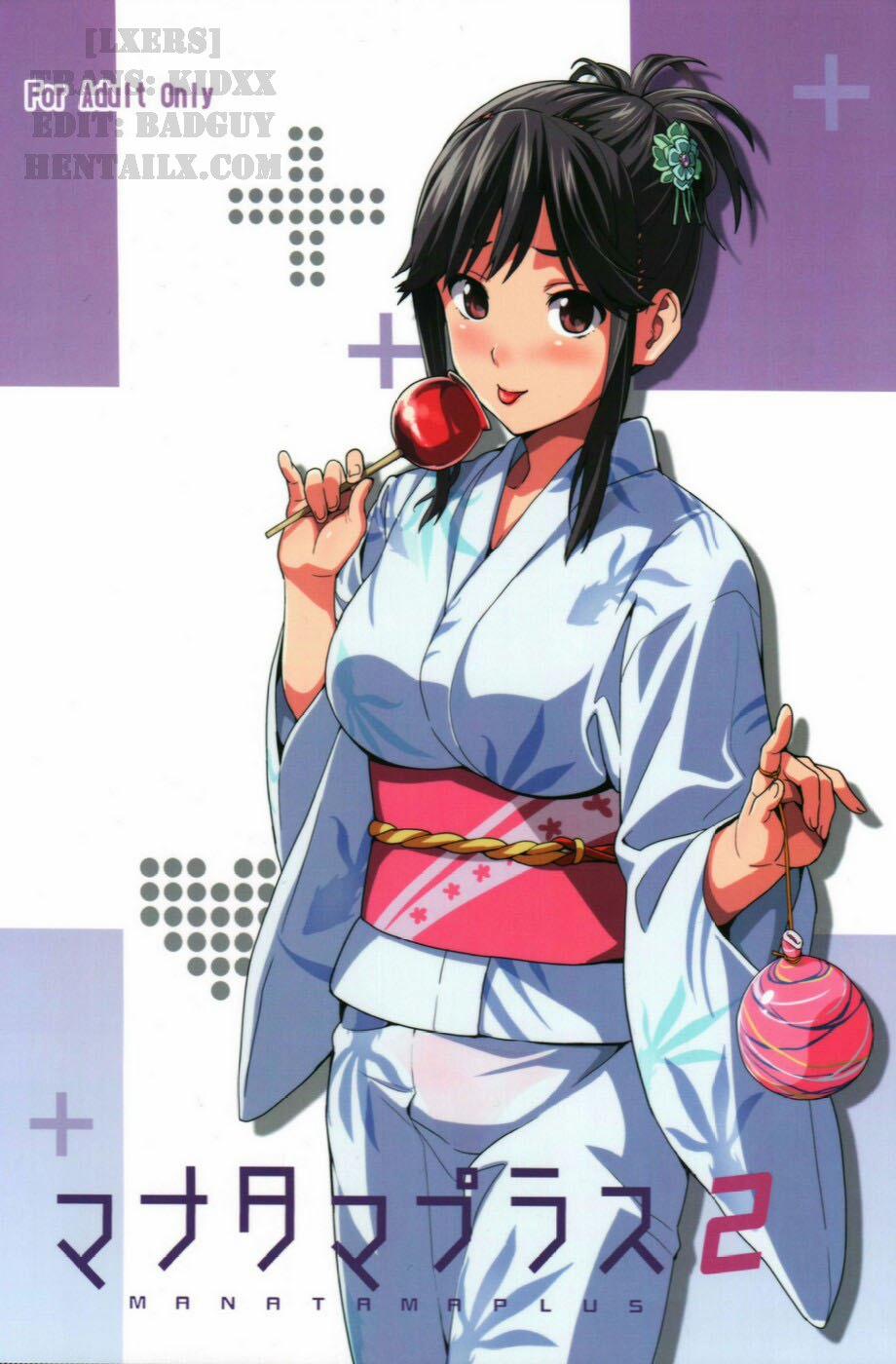 Mana Tama Plus 2 (Love Plus) Oneshot trang 3