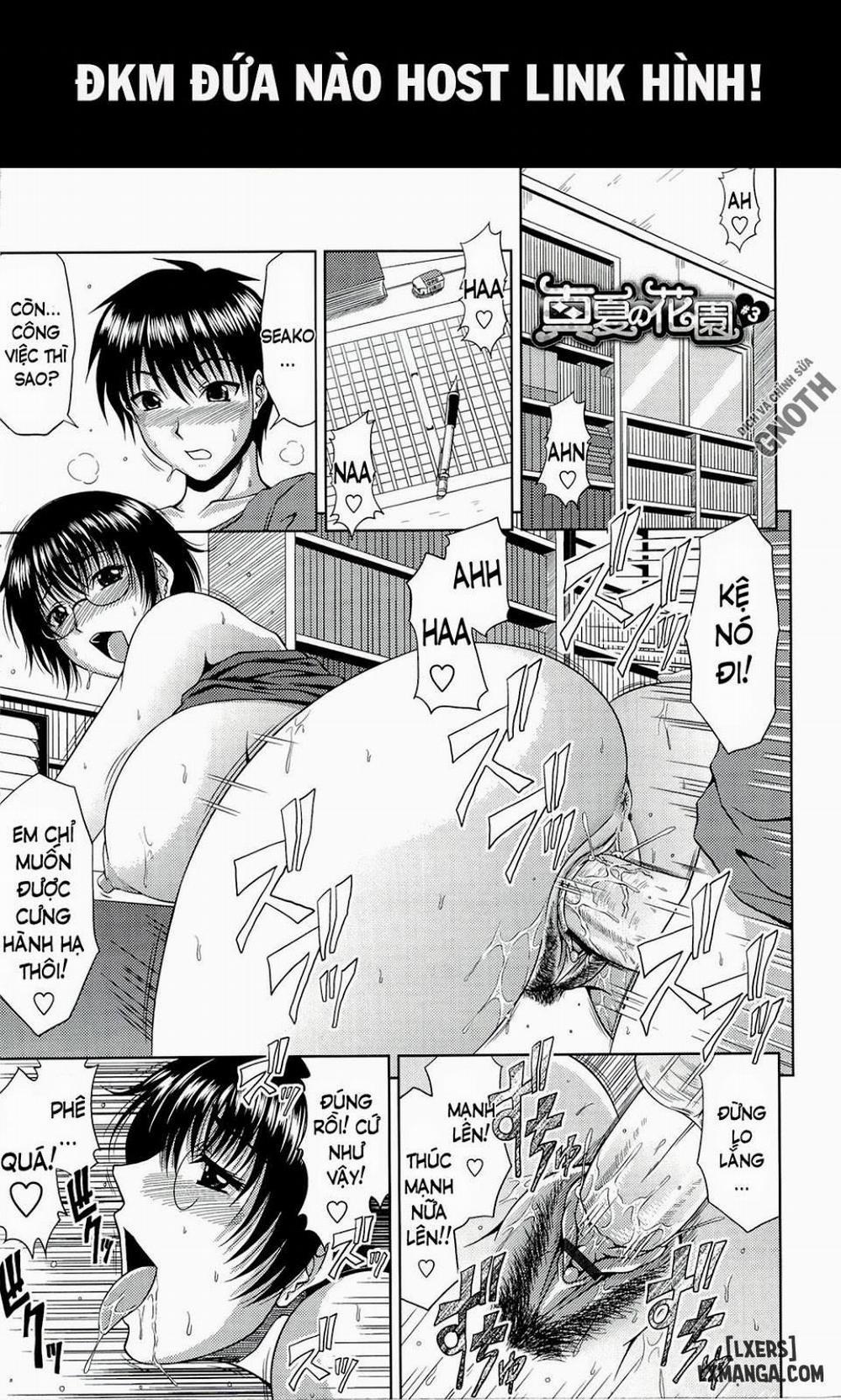 Manatsu No Hanazono 3 trang 1