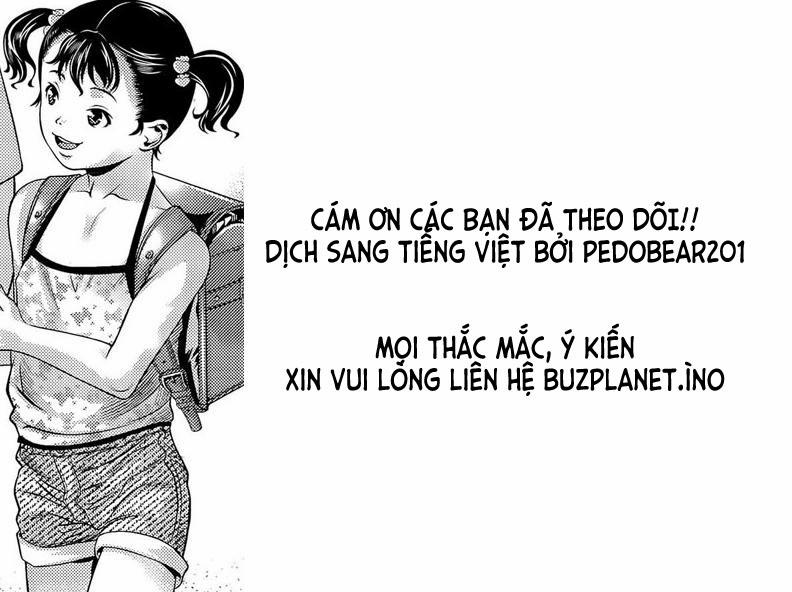 Manatsu no Himitsu Oneshot trang 16