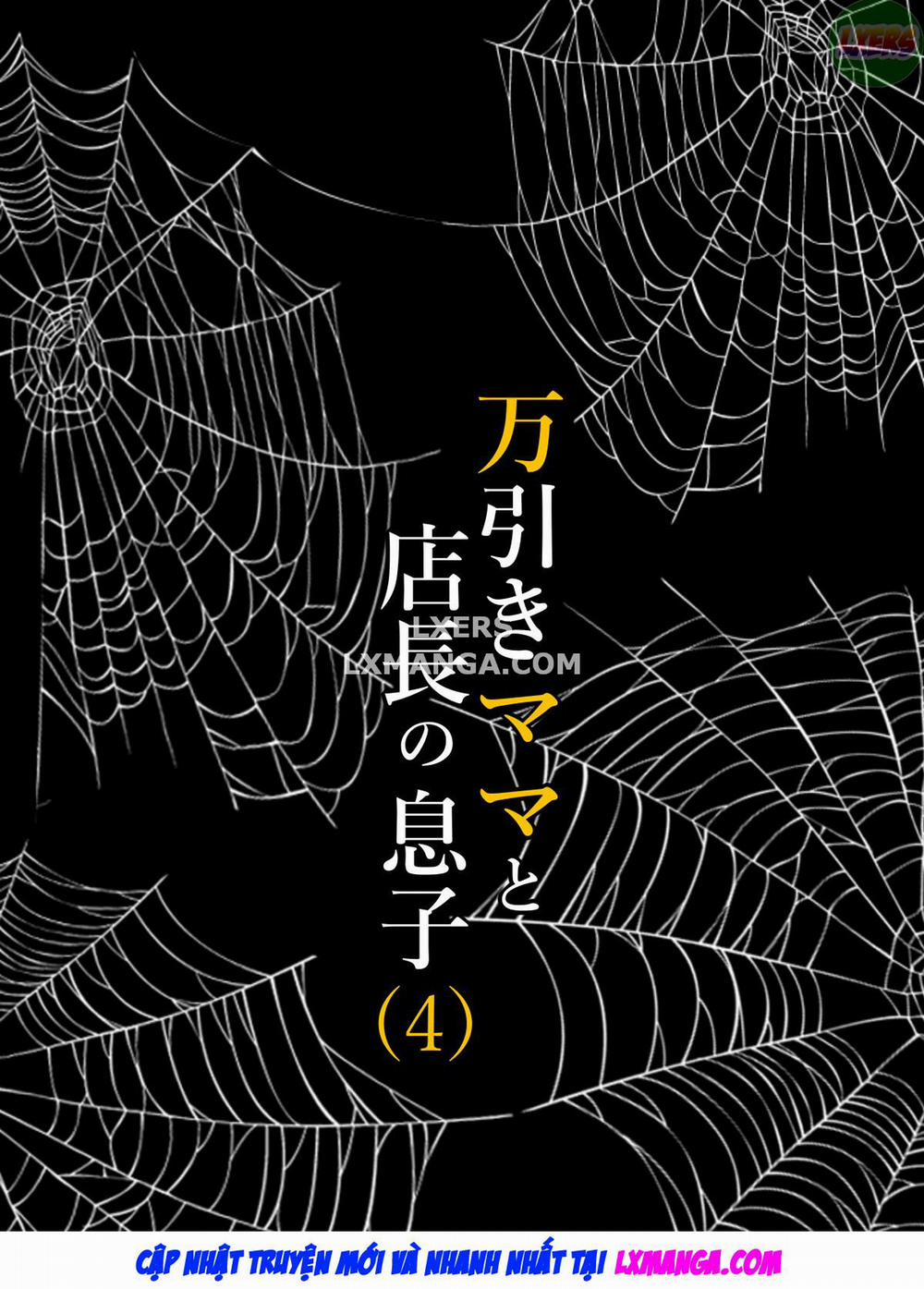 Manbiki Mama to Tencho no Musuko 4 trang 22