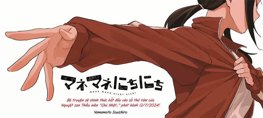 Mane Mane Nichi Nichi 0.5 trang 1